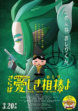 欧美激情精品久久久